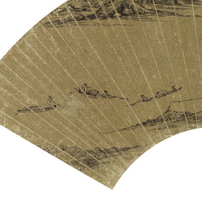 Paysage avec lac et trois bateaux (détail) - Wen Zhengming